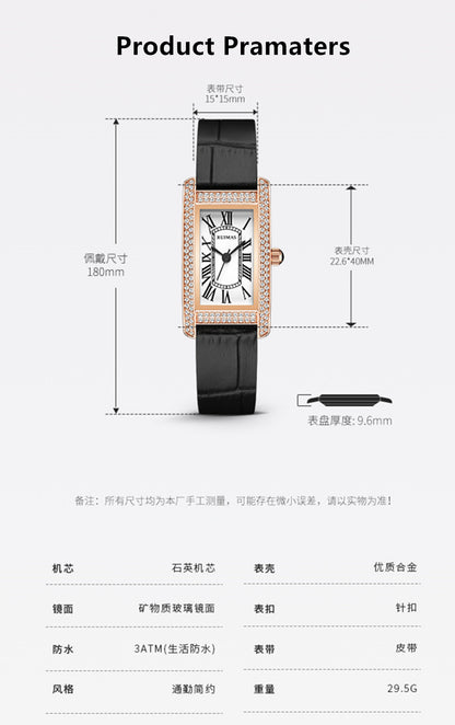 RUIMAS Brand Wrist Watches For Women Square Rose Gold WristWatch Fashion Luxury Leather Female Casual Ladies Quartz Watch Clock