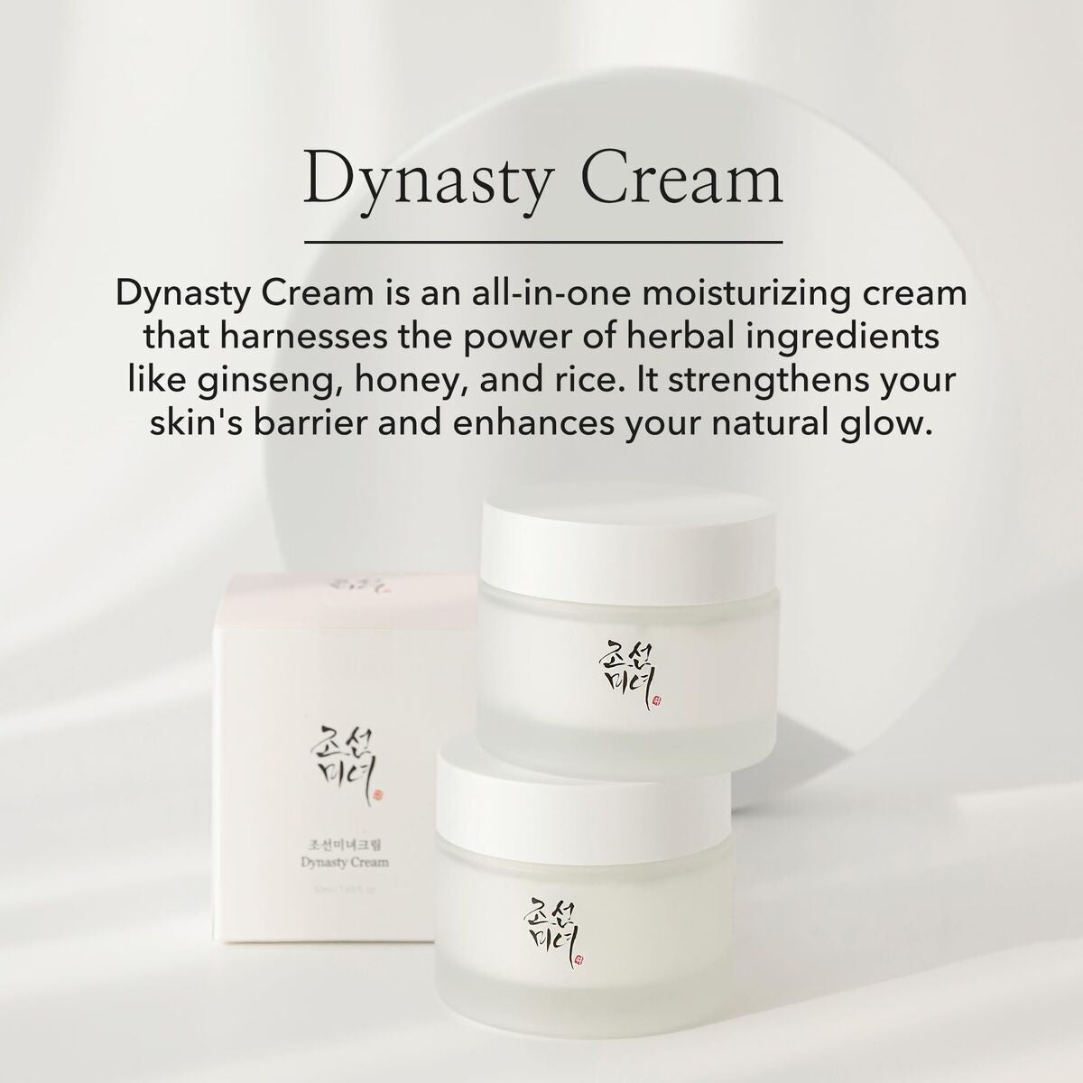 Facial Cream Beauty of Joseon DYNASTY 50 ml