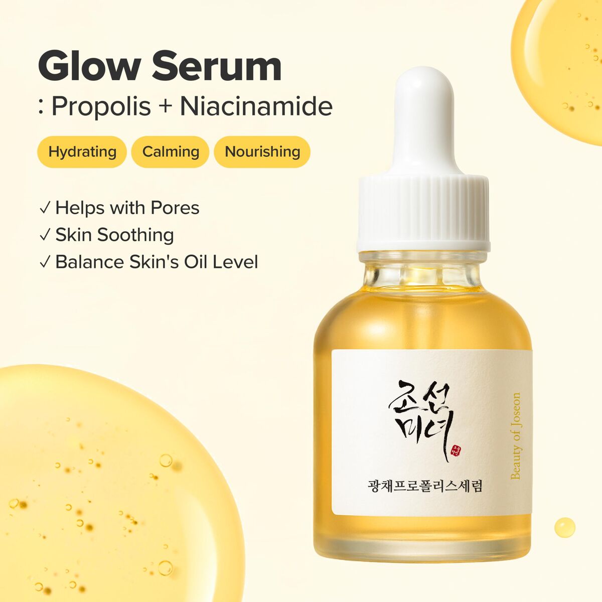 Facial Serum Beauty of Joseon GLOW 30 ml