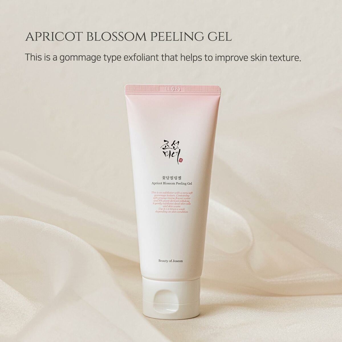 Exfoliating Facial Gel Beauty of Joseon APRICOT BLOSSOM 100 ml