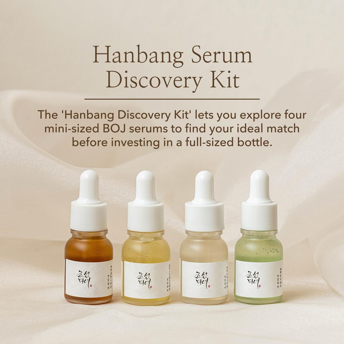Cosmetic Set Beauty of Joseon CALMING SERUM 4 Pieces