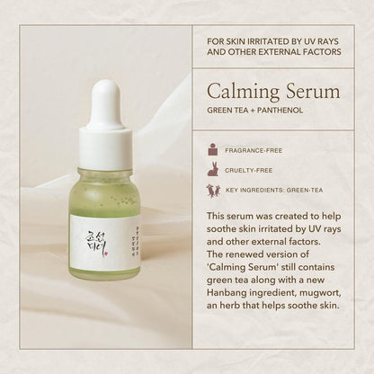 Cosmetic Set Beauty of Joseon CALMING SERUM 4 Pieces