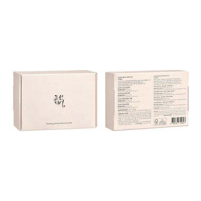 Cosmetic Set Beauty of Joseon CALMING SERUM 4 Pieces