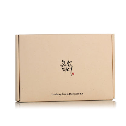 Cosmetic Set Beauty of Joseon CALMING SERUM 4 Pieces