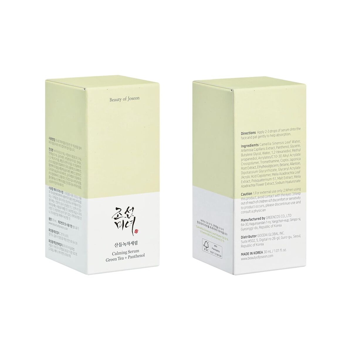 Facial Serum Beauty of Joseon CALMING SERUM 30 ml