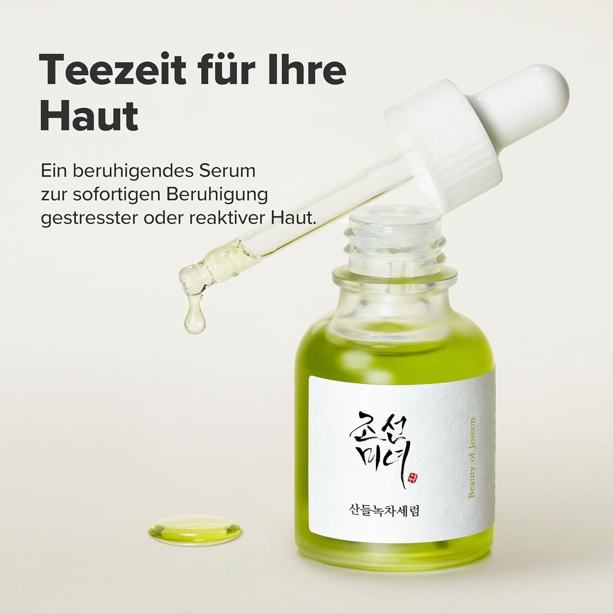 Facial Serum Beauty of Joseon CALMING SERUM 30 ml
