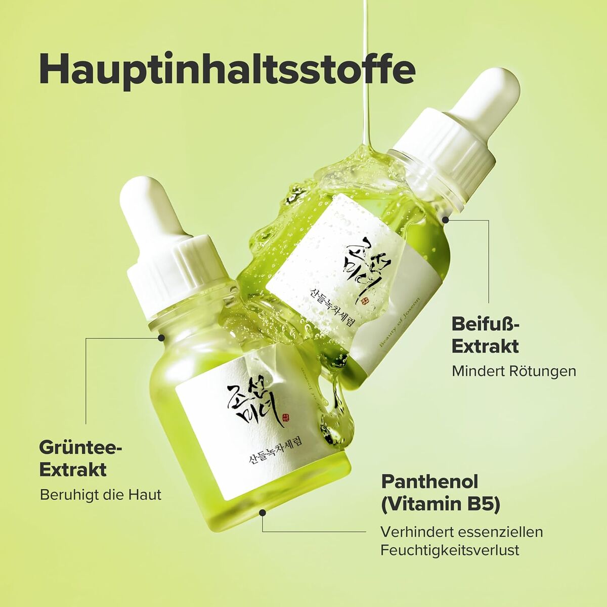 Facial Serum Beauty of Joseon CALMING SERUM 30 ml