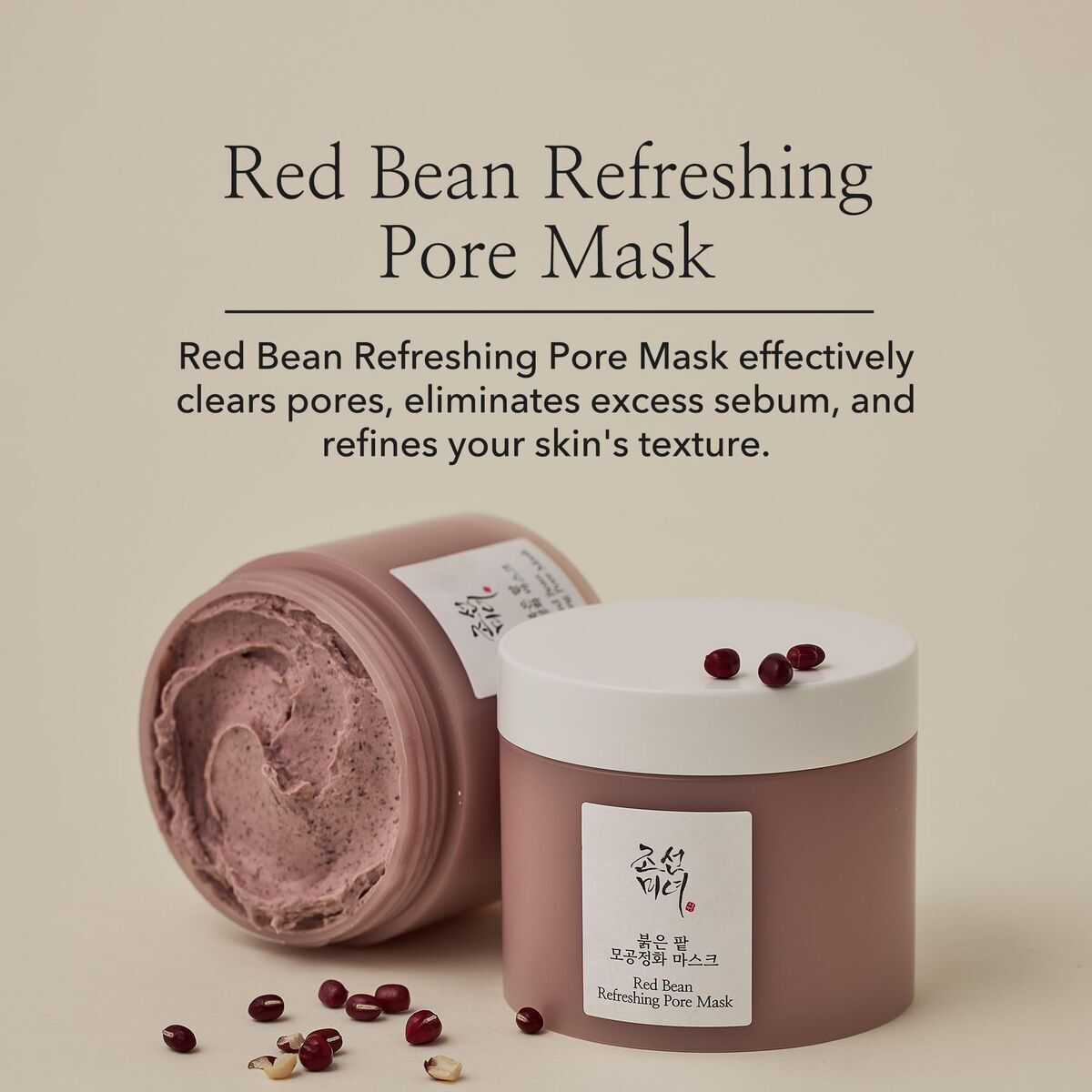 Exfoliating Mask Beauty of Joseon RED BEAN 140 ml
