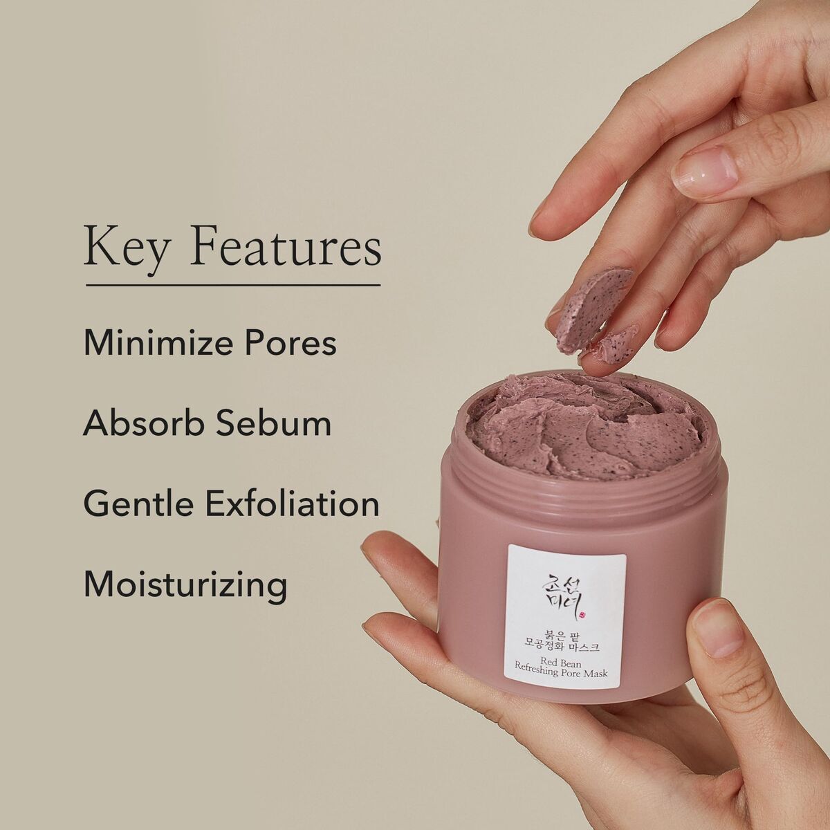 Exfoliating Mask Beauty of Joseon RED BEAN 140 ml