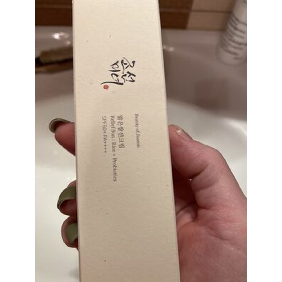 Facial Sun Cream Beauty of Joseon RELIEF SUN Spf 50+ 50 ml