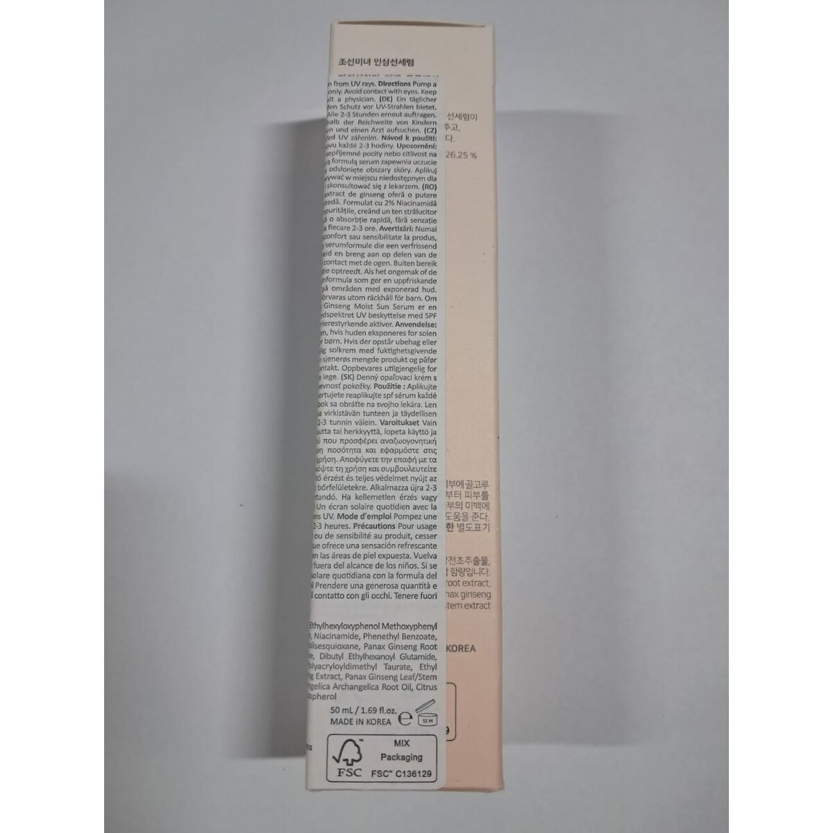 Facial Serum Beauty of Joseon GINSENG Spf 50 Spf 50+ 50 ml