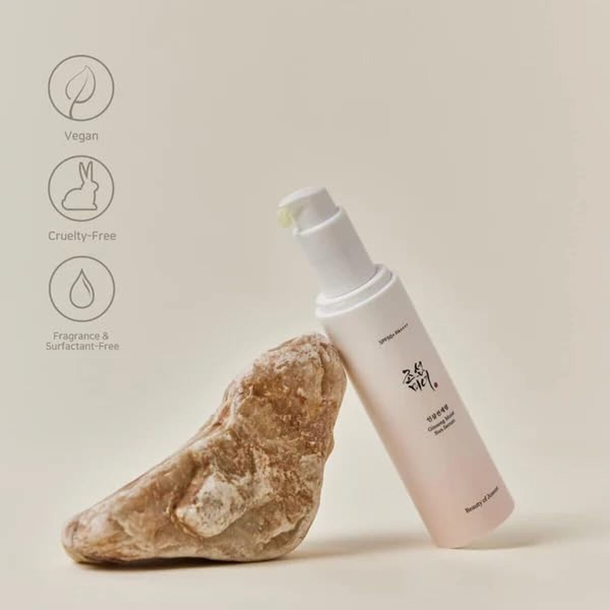 Facial Serum Beauty of Joseon GINSENG Spf 50 Spf 50+ 50 ml