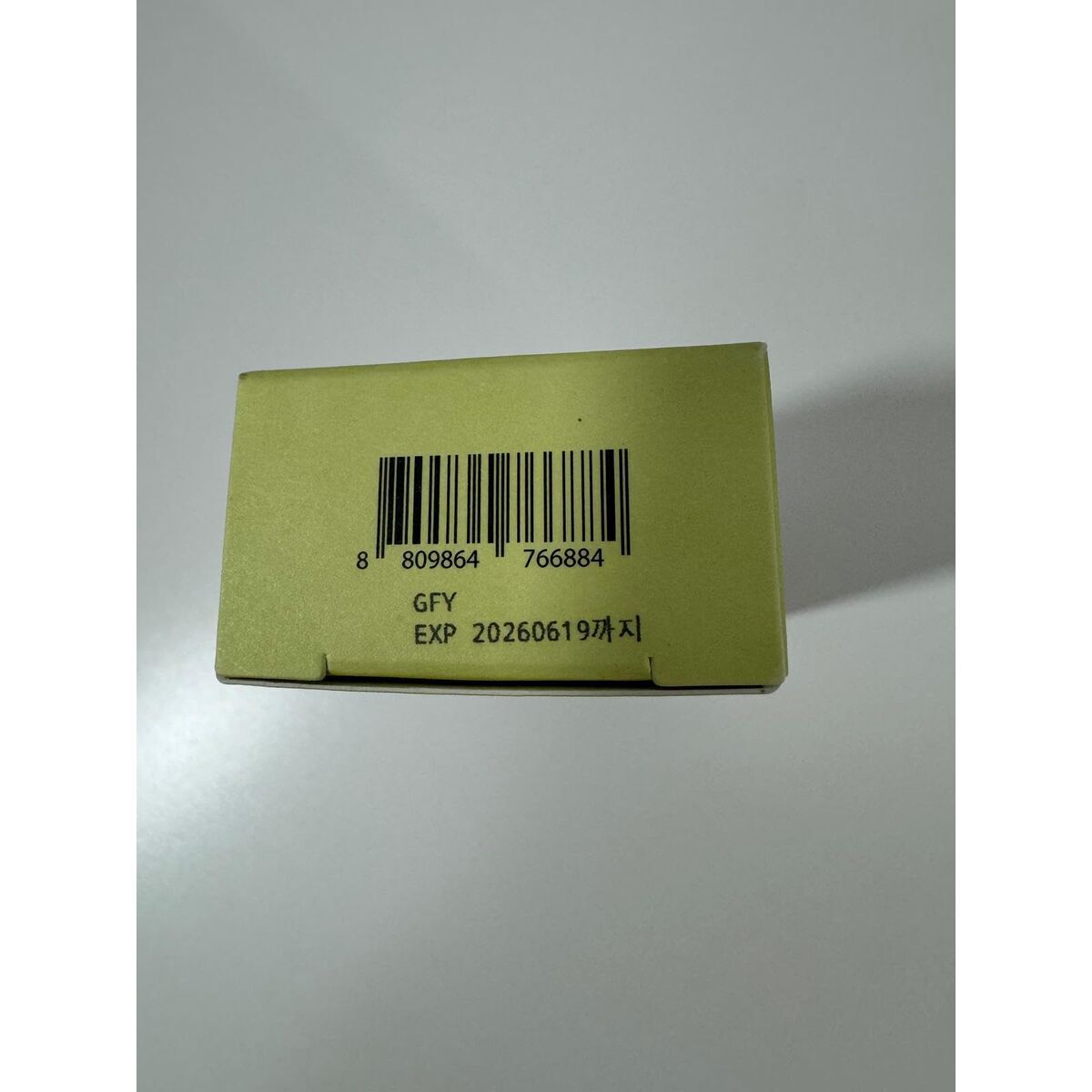 Facial Sun Cream Beauty of Joseon MATTE SUN Spf 50+