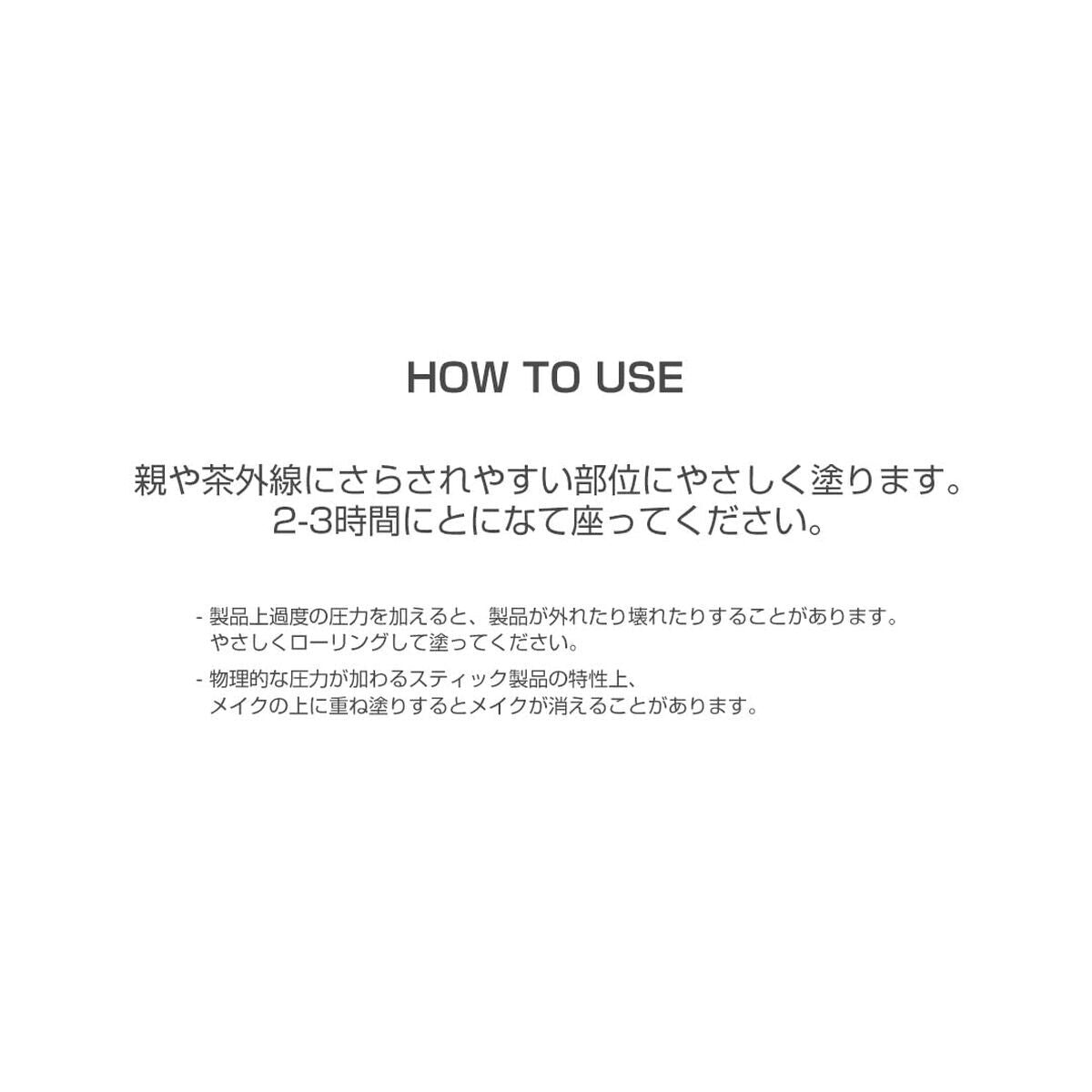 Facial Sun Cream Beauty of Joseon MATTE SUN Spf 50+