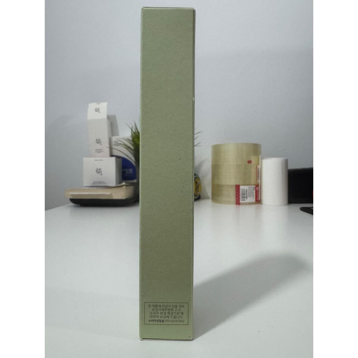 Facial Serum Beauty of Joseon LIGHT ON SERUM 30 ml