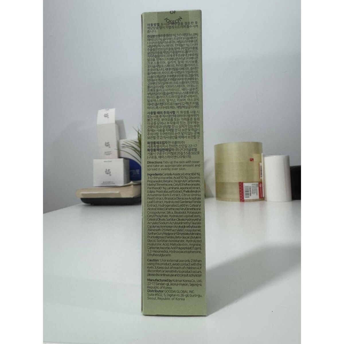 Facial Serum Beauty of Joseon LIGHT ON SERUM 30 ml