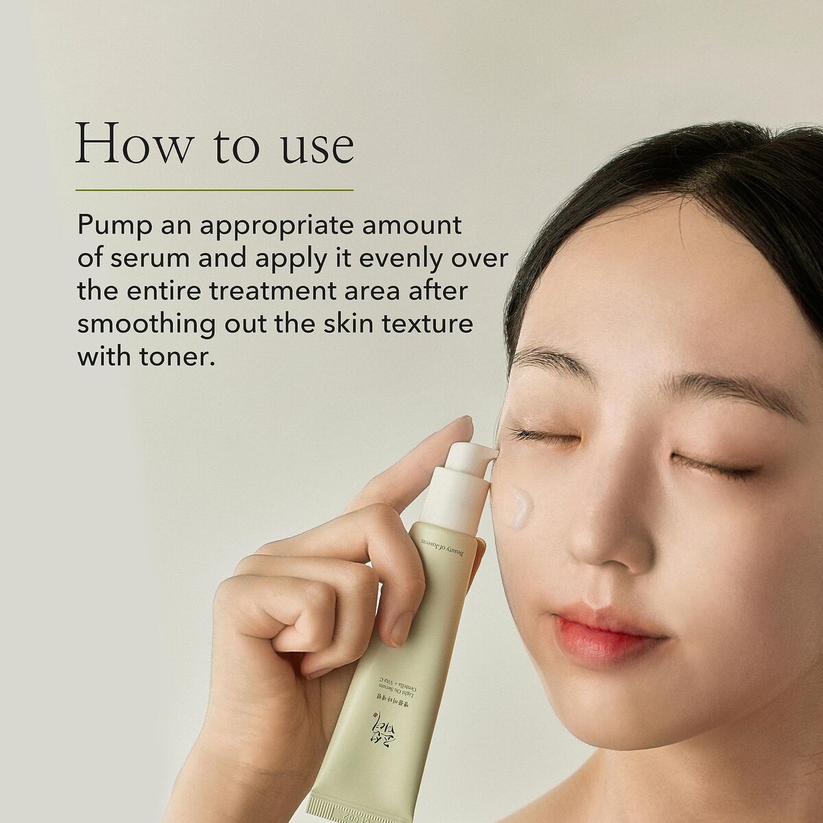 Facial Serum Beauty of Joseon LIGHT ON SERUM 30 ml