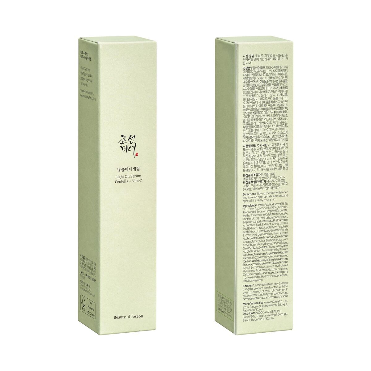 Facial Serum Beauty of Joseon LIGHT ON SERUM 30 ml