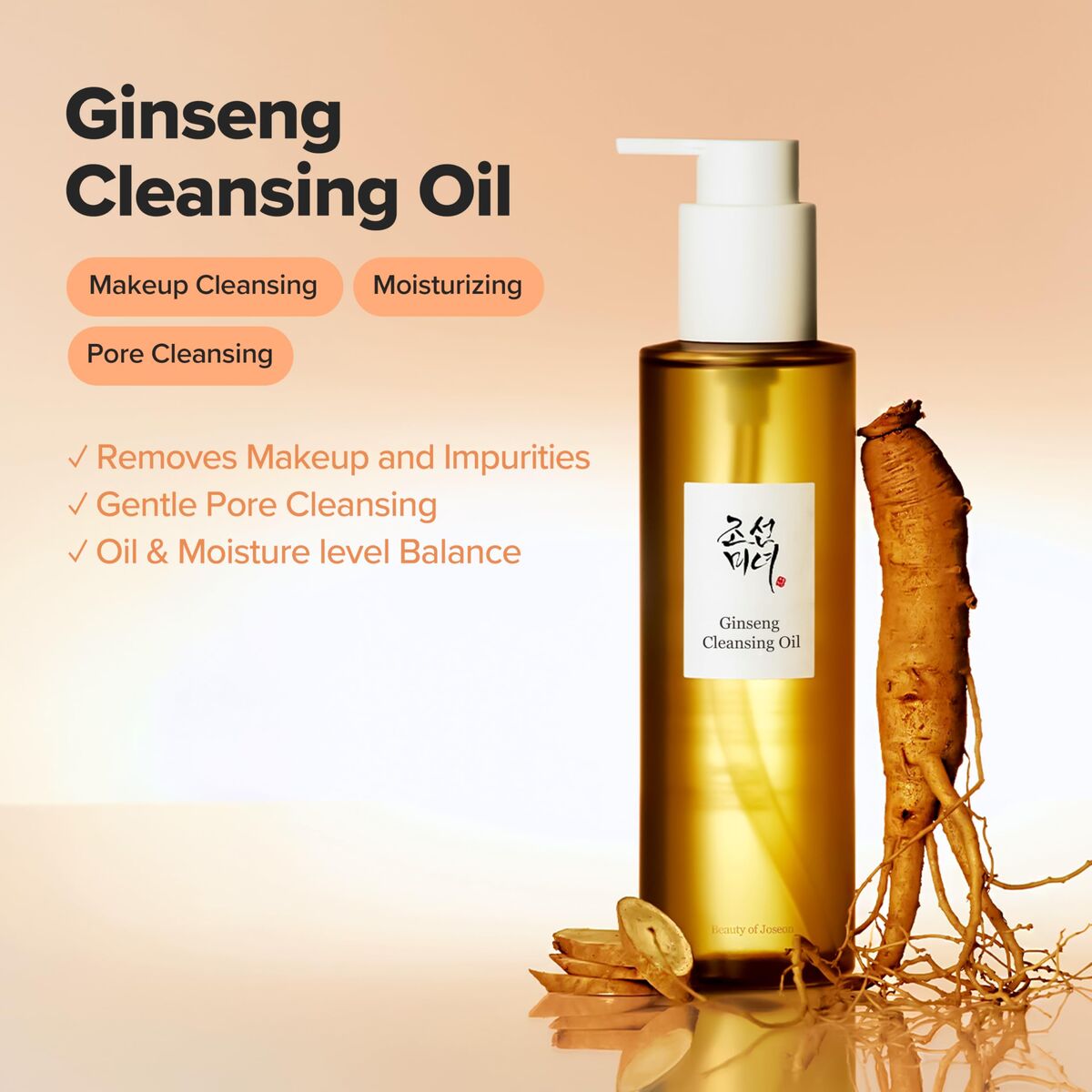 Facial Cleansing Gel Beauty of Joseon GINSENG
