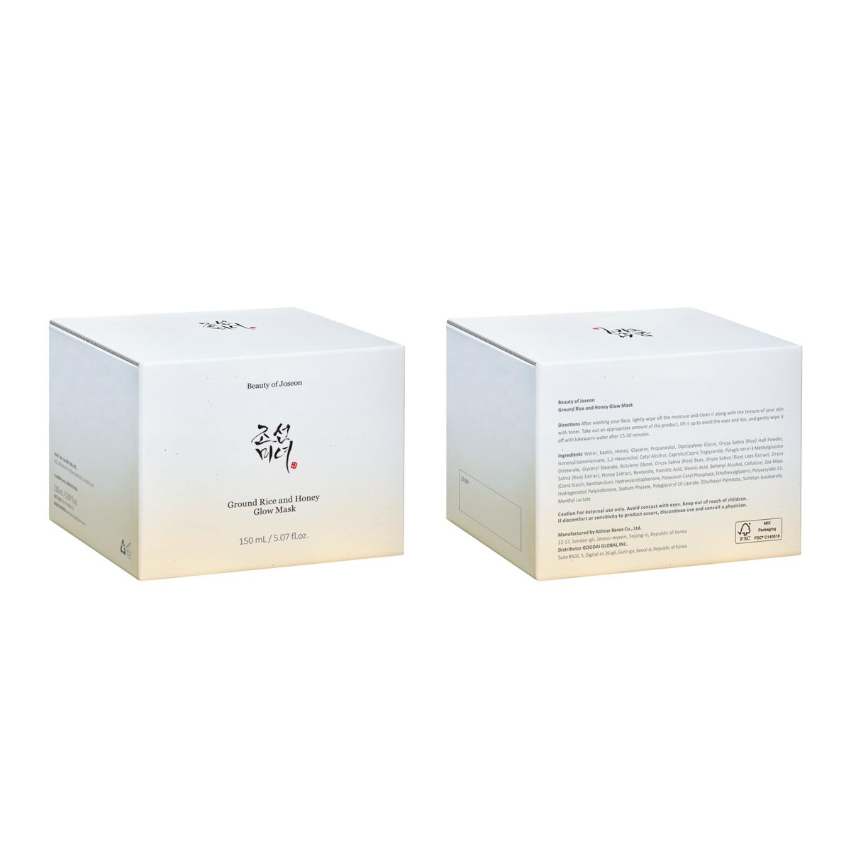 Facial Cream Beauty of Joseon GROUND RICE AND HONEY 150 ml