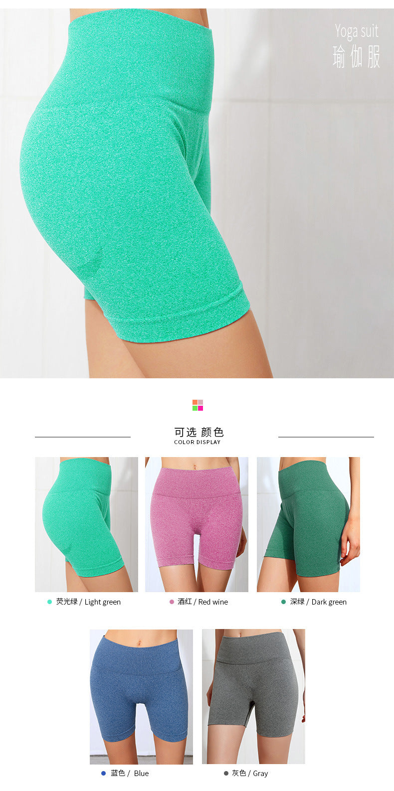 High Waist Workout Shorts Summer Seamless Fitness Yoga Short Scrunch Butt Fitness Shorts Running Sport Women Gym Leggings